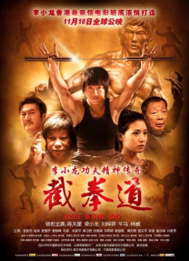 我我色综合